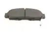 Тормозные колодки BOSCH 0986424722 (фото 3)
