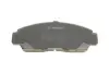 Тормозные колодки BOSCH 0986424722 (фото 4)