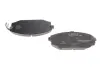 Тормозные колодки BOSCH 0 986 424 727 (фото 2)