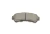 Тормозные колодки BOSCH 0986424734 (фото 4)