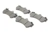 Тормозные колодки BOSCH 0986424740 (фото 3)