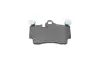 Тормозные колодки BOSCH 0986424741 (фото 4)