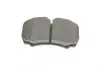 Тормозные колодки BOSCH 0 986 424 750 (фото 7)