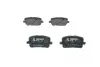 Тормозные колодки BOSCH 0986424761 (фото 1)