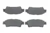 Тормозные колодки BOSCH 0986424762 (фото 1)