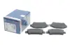 Тормозные колодки BOSCH 0986424762 (фото 2)