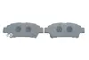 Тормозные колодки BOSCH 0986424762 (фото 4)