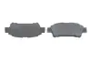 Тормозные колодки BOSCH 0986424762 (фото 5)