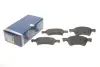 Тормозные колодки BOSCH 0 986 424 765 (фото 1)