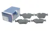 Тормозные колодки BOSCH 0986424767 (фото 2)
