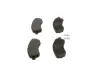 Тормозные колодки BOSCH 0986424770 (фото 4)