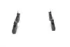 Тормозные колодки BOSCH 0986424781 (фото 4)