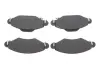 Тормозные колодки BOSCH 0986424788 (фото 1)