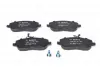Тормозные колодки BOSCH 0 986 424 789 (фото 6)