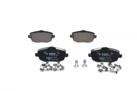 Тормозные колодки BOSCH 0986424792