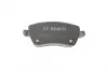 Тормозные колодки BOSCH 0 986 424 795 (фото 2)