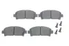 Тормозные колодки BOSCH 0986424799 (фото 1)