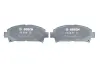 Тормозные колодки BOSCH 0986424799 (фото 4)