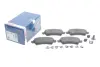 Тормозные колодки BOSCH 0 986 424 801 (фото 2)