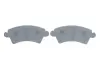 Тормозные колодки BOSCH 0 986 424 801 (фото 4)