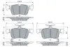 Тормозные колодки BOSCH 0 986 424 807 (фото 5)