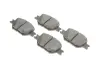 Тормозные колодки BOSCH 0986424808 (фото 2)