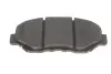 Тормозные колодки BOSCH 0986424809 (фото 3)