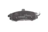 Гальмівні колодки BOSCH 0986424810 (фото 4)