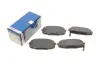 Гальмівні колодки BOSCH 0 986 424 811 (фото 1)