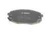 Гальмівні колодки BOSCH 0 986 424 811 (фото 4)
