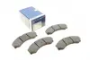Тормозные колодки BOSCH 0986424832 (фото 1)