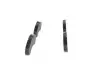 Тормозные колодки BOSCH 0986424833 (фото 3)