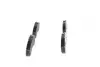Тормозные колодки BOSCH 0986424833 (фото 4)
