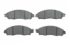 Гальмівні колодки BOSCH 0986424837 (фото 1)