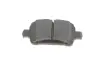 Тормозные колодки BOSCH 0986424839 (фото 3)