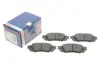 Тормозные колодки BOSCH 0 986 424 840 (фото 1)