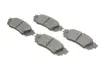 Тормозные колодки BOSCH 0 986 424 840 (фото 2)