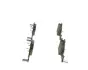 Тормозные колодки BOSCH 0 986 424 849 (фото 4)