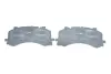 Тормозные колодки BOSCH 0986424850 (фото 4)