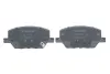 Тормозные колодки BOSCH 0986424855 (фото 4)
