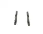Гальмівні колодки BOSCH 0986424864 (фото 4)
