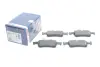 Тормозные колодки BOSCH 0 986 424 866 (фото 2)