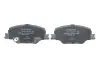 Гальмівні колодки BOSCH 0 986 424 868 (фото 4)