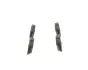 Тормозные колодки BOSCH 0 986 424 872 (фото 2)