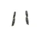 Тормозные колодки BOSCH 0 986 424 872 (фото 4)