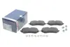 Тормозные колодки BOSCH 0986424875 (фото 2)