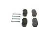 Тормозные колодки BOSCH 0986424876 (фото 2)