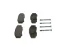 Тормозные колодки BOSCH 0986424876 (фото 3)