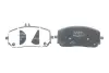 Гальмівні колодки дискові BOSCH 0986424888 (фото 4)