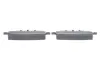 Тормозные колодки BOSCH 0 986 424 889 (фото 3)